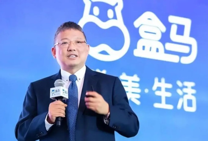 盒馬與侯毅對(duì)傳統(tǒng)零售的三大貢獻(xiàn)