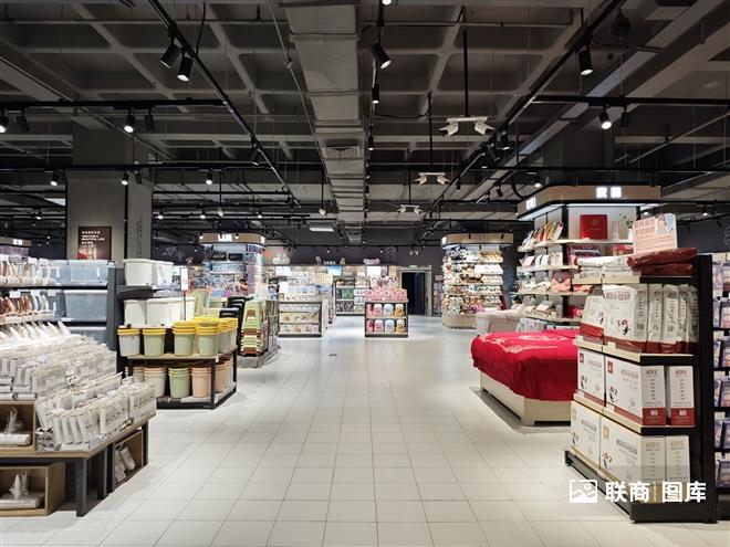 關于商超聯(lián)合采購與自有品牌發(fā)展的幾點思考