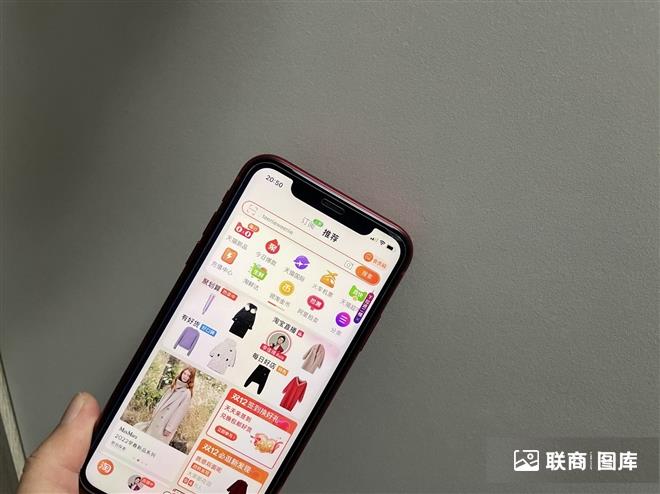 為什么說(shuō)未來(lái)線上占比低的零售企業(yè)將被淘汰？
